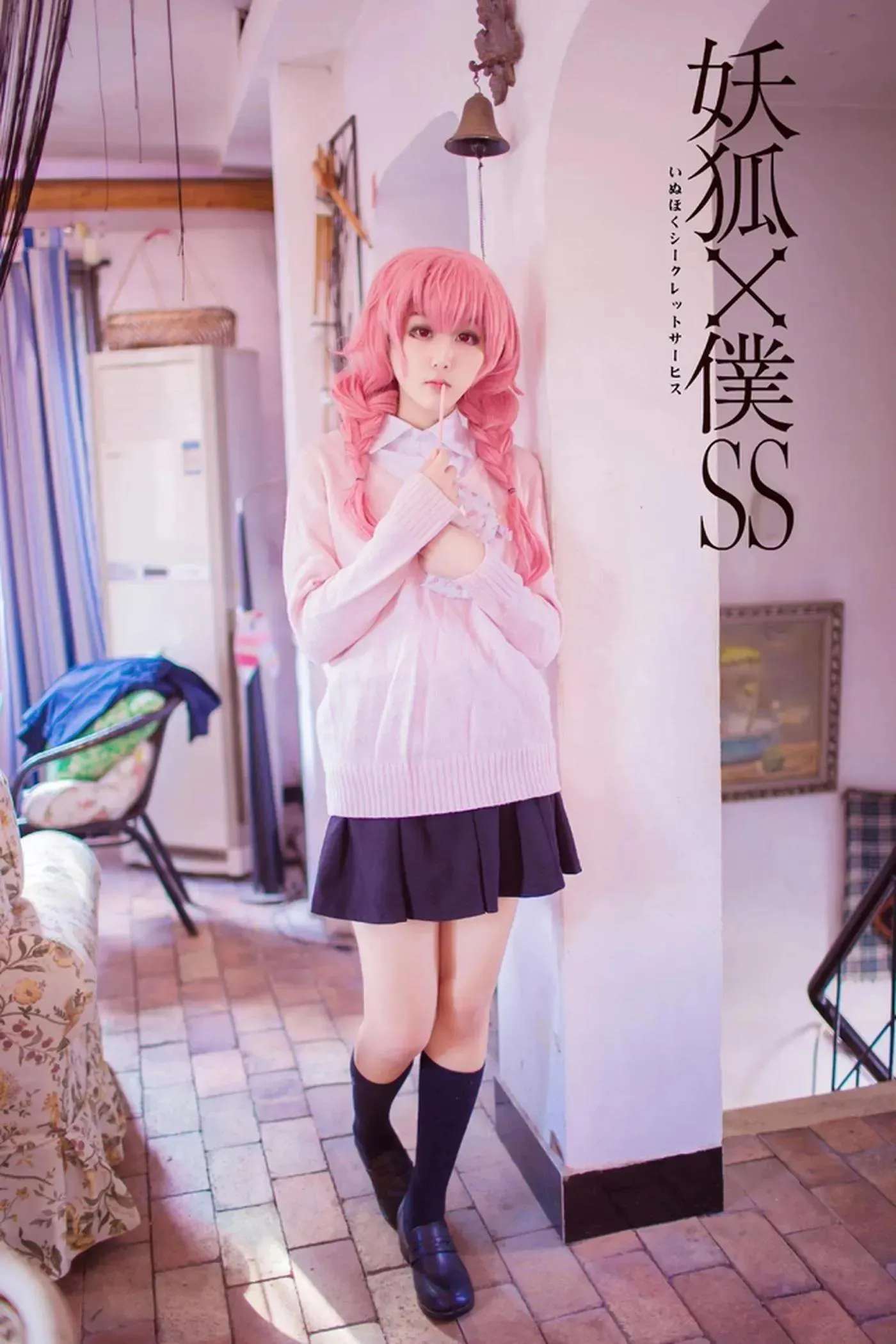 浅野菌子 – NO.28 妖狐×仆SS 髅髅宫歌留多1 [19P]插图2